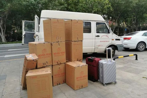 莲池行李托运公司